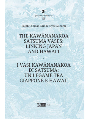 The Kawananakoa Satsuma vas...