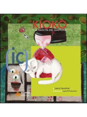 Kioko e la nascita del Giap...