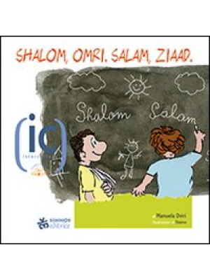 Shalom, Omri. Salam, Ziaad....