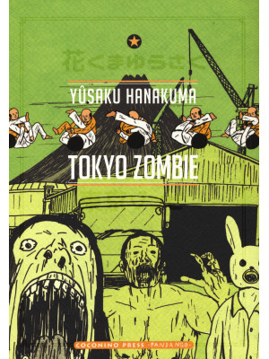 Tokyo zombie
