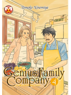 Genius family conmpany. Vol. 4