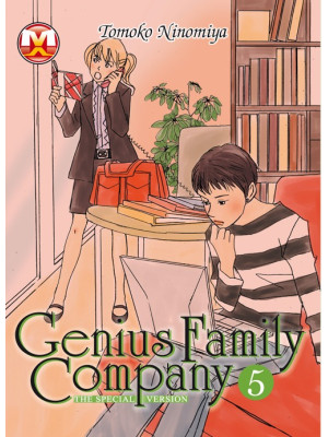 Genius family company. Vol. 5