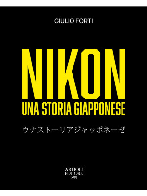 Nikon, una storia giappones...