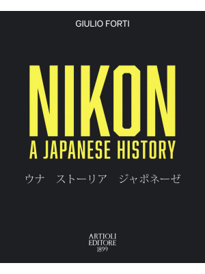 Nikon. A Japanese story