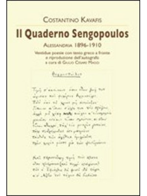 Il quaderno Sengopoulos. Al...