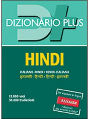 Dizionario hindi. Italiano-...