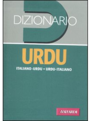 Dizionario urdu. Italiano-u...