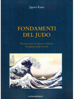 Fondamenti del judo