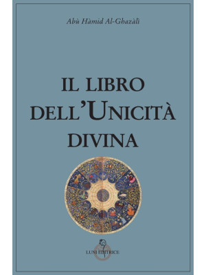 Il libro dell'unicità divina