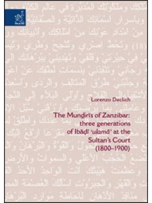 The Mundiris of Zanzibar: t...