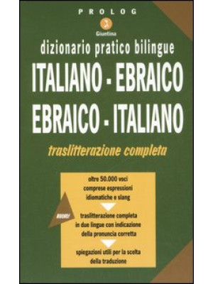 Dizionario pratico bilingue...