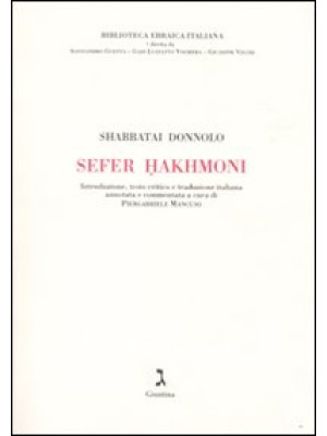 Sefer Hakhmoni