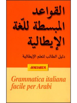 Grammatica italiana facile ...