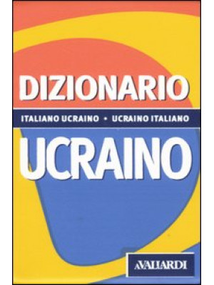 Dizionario ucraino. Italian...