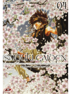 Saiyuki Gaiden. Vol. 4