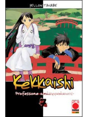 Kekkaishi. Vol. 7