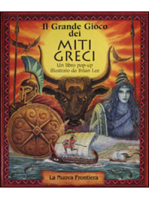 Il grande gioco dei miti greci