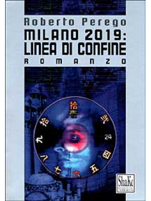 Milano 2019: linea di confine