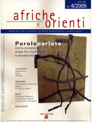 Afriche e Orienti (2005). V...