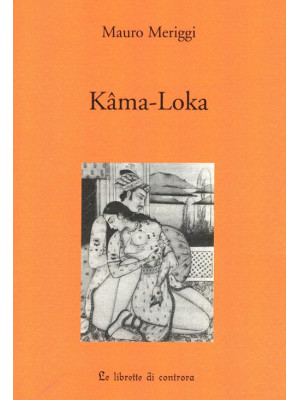 Kâma-Loka