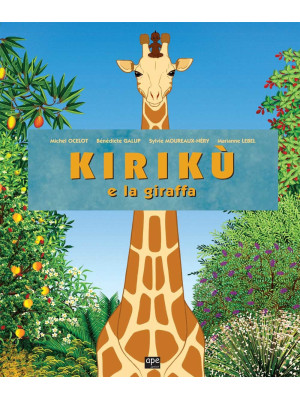 Kirikù e la giraffa