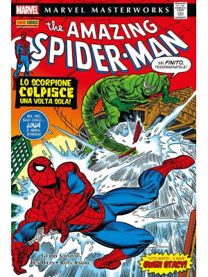 The amazing Spider-Man. Vol...