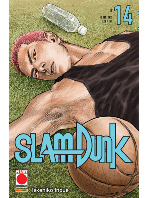 Slam Dunk. Vol. 14: Il riti...