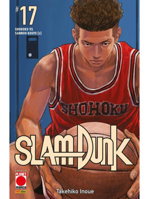 Slam Dunk. Vol. 17: Shohoku...