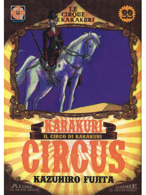 Karakuri Circus. Vol. 22