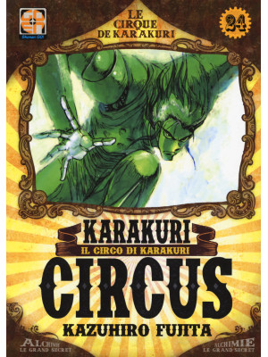 Karakuri Circus. Vol. 24