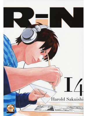 Rin. Vol. 14