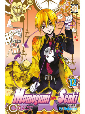 Momogumi plus Senki. Vol. 12