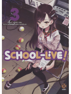 School-live!. Vol. 3