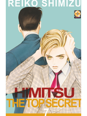 Himitsu. The top secret. Vo...