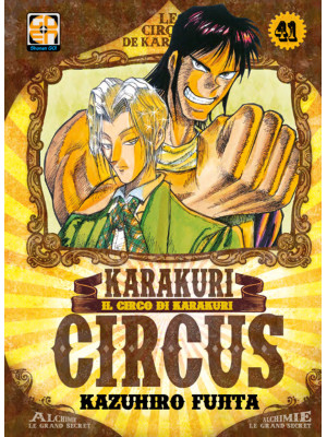 Karakuri Circus. Vol. 41