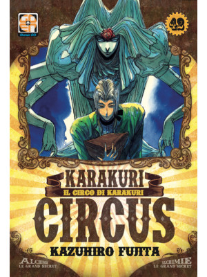 Karakuri Circus. Vol. 42