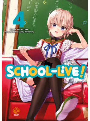 School-live!. Vol. 4