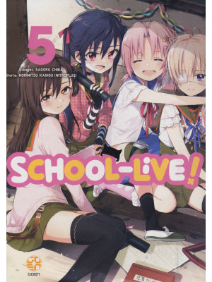 School-live!. Vol. 5