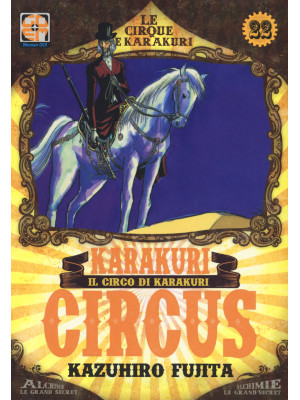 Karakuri Circus. Nuova ediz...