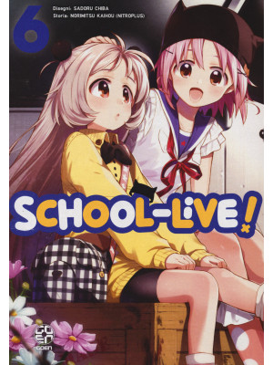 School-live!. Vol. 6