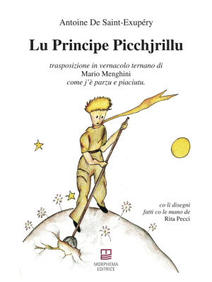Principe Picchjrillu (Lu)