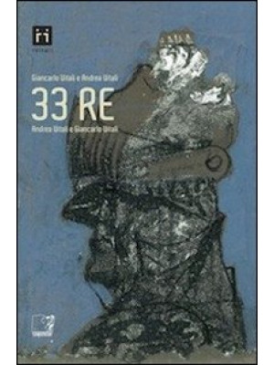 33 re