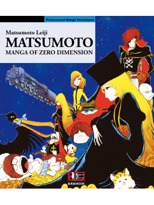 Matsumoto. Manga of zero di...