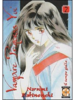 Vampire princess Yui. Vol. 2