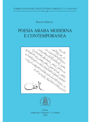 Poesia araba moderna e cont...