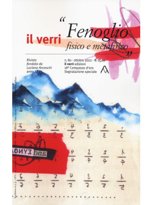 Il Verri (2022). Vol. 80: F...