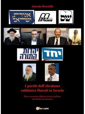 I partiti dell'ebraismo rab...