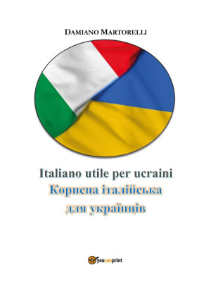 Italiano utile per ucraini....
