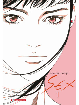 Sex. Vol. 1