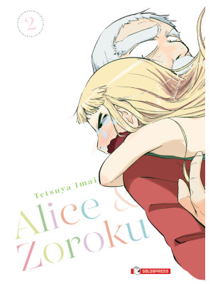 Alice & Zoroku. Vol. 2